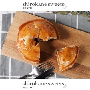 【4号】shirokane sseets TOKYO りんごの酸味と甘味を楽しむショコラアップルパイ