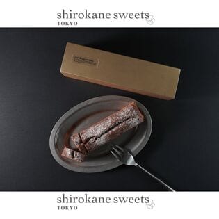 shirokane sseets TOKYO  プレミアムショコラケーキ（Remy Martin）