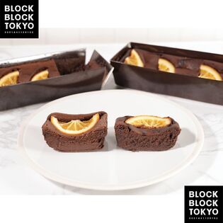 【2種各1本】BLOCKBLOCKTOKYO 2NDLABEL 食べ比べセット(ショコラ・オレンジ)