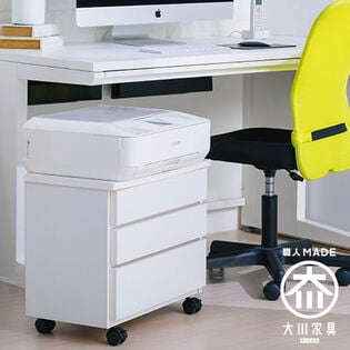 【ホワイト/3段】職人が作るチェスト 移動に便利なキャスター付