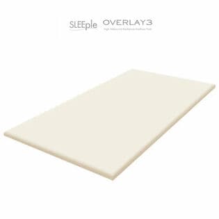 【アイボリー】SLEEple 高反発マットレス シングル プロファイル加工オーバーレイ