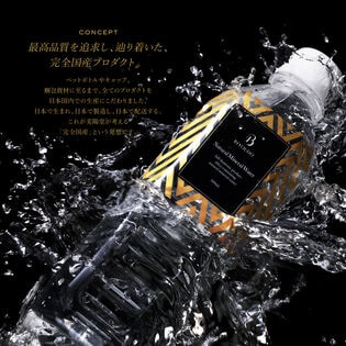 【500ml×42本】BIYOUDO 美陽堂 シリカ水 ミネラルウォーター 完全国産天然水