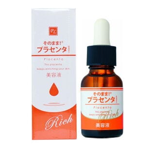【2個セット】そのまま！プラセンタ美容液リッチ  20ml