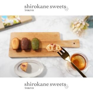 【4個】shirokane sweets TOKYO  白金マドレーヌ（フランボワーズ）