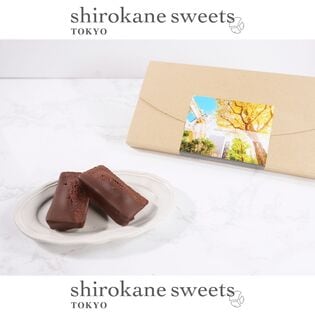 【5個】shirokane sweets TOKYO  白金ショコラフィナンシェ（ショコラ）