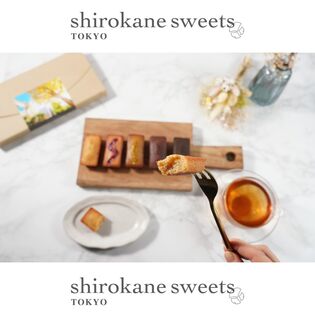 【5個】shirokane sweets TOKYO  白金フィナンシェ（プレーン）