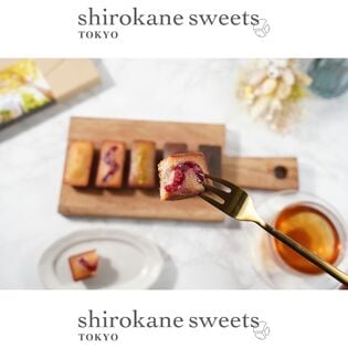 【5個】shirokane sweets TOKYO  白金フィナンシェ（フランボワーズ）