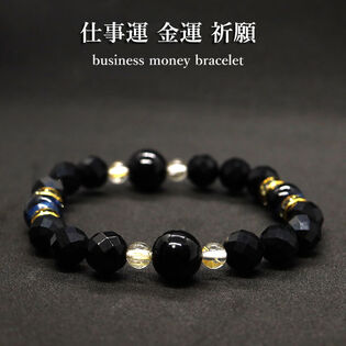 【メンズ/モリオン ルチルクォーツ】パワーストーンデザインブレスレット