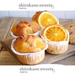 【2種計4個】shirokane sweets TOKYO   白金フルーツマフィン