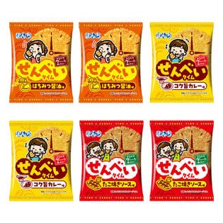 【 お試しセット3種・計6個】ぼんち せんべいタイム(はちみつ醤油・コク旨カレー・たこ焼きソース)