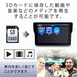 ドラレコ ワンセグ 7インチカーナビ OVERTIME OT-WDN712N ② Amazon | OVERTIME 7インチ 前後ドライブレコーダー付 ワンセグ