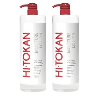 【1L×2本】大容量ヒト幹細胞配合化粧水