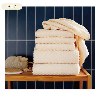 SamarqanTowel フェイスタオル《バニラ 2枚セット》