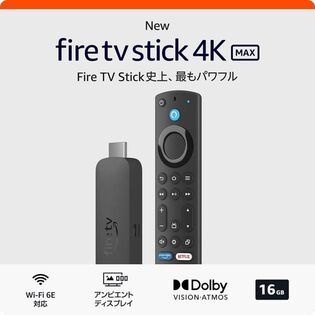 Amazon Fire TV Stick 4K Max 第2世代