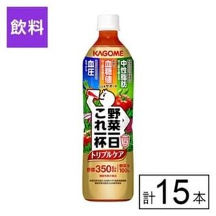 カゴメ 野菜一日これ一杯 トリプルケア 720ml×15本