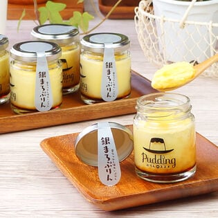 【計12個(1個約95g×6個×2セット)】ぷりんのススメ「銀まろぷりん」