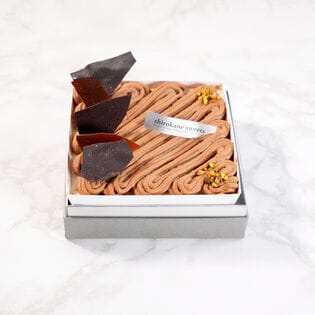 【GIFTBOX】shirokane sweets TOKYO ショコラのモンブラン