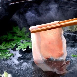 【2種/計500g】北海道　熟成豚しゃぶしゃぶ用