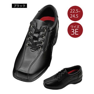 【ブラック/23.0cm】エアーソール　婦人用多機能シューズ