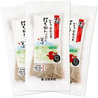 【3食】打ち粉たっぷりそば