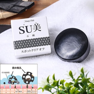 【4個セット】トミーリッチ スポットクリアオフSU美ソープ