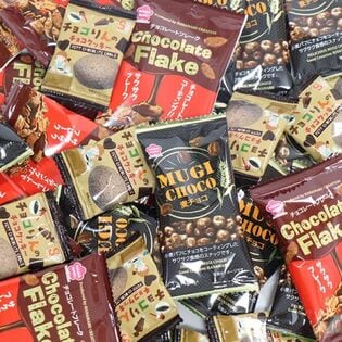 【30コ】麦チョコ・チョコフレーク・チョコクッキー 駄菓子小袋アソートセット