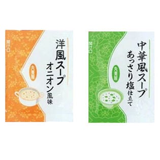 【計160食】【丸美屋】オニオン 中華スープ  (【丸美屋】オニオンスープ&中華スープ 各80袋 )