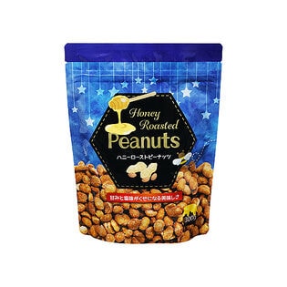 【240g(80g×3袋)】ハニーローストピーナッツ