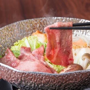 【1.2kg】牛タンしゃぶしゃぶ用