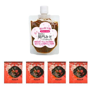 【150g】 関門みそ（150g×1袋）+中華スープ4袋