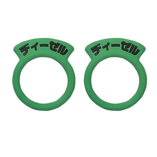 車 フューエルキャップ用リング 2枚 給油口  ディーゼル2枚