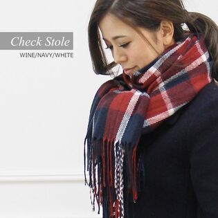 【ワインネイビーホワイト/チェック】ストール　柔らかく巻きやすい 男女兼用