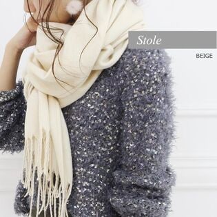 【エレガントベージュ】ストール　柔らかく巻きやすい 男女兼用
