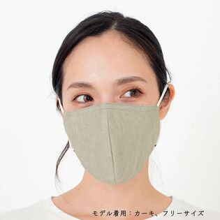 【カーキ/大きめ】着け心地抜群！日本製布マスク『ファブリックケアマスク』オーガニックコットンタイプ