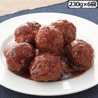 【230g×6袋】〈陳建一監修〉黒酢入り大粒肉だんご