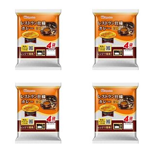 【計16食】レストラン仕様カレー甘口