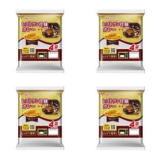 【計16食】レストラン仕様カレー中辛