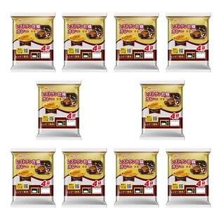 【計40食】レストラン仕様カレー中辛