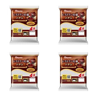 【計16食】レストラン仕様ハヤシ