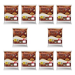 【計40食】レストラン仕様ハヤシ