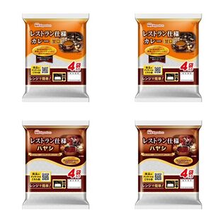 【2種/計16食】レストラン仕様カレー甘口＆ハヤシ