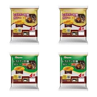 【2種/計16食】レストラン仕様カレー中辛＆辛口