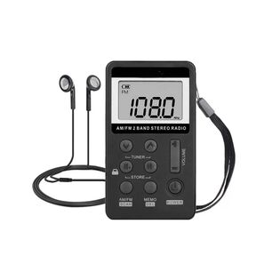 【ブラック】超小型ポータブルラジオ