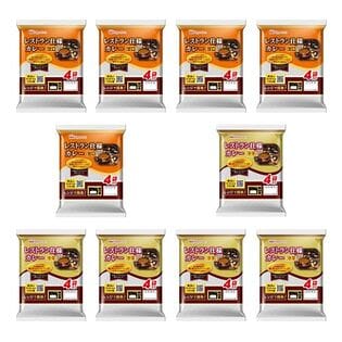 【2種/計40食】レストラン仕様カレー甘口＆中辛