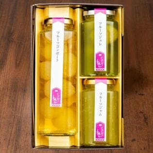 【3本入】岡山県産 シャインマスカットづくし