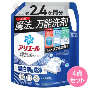 アリエールジェル詰替え 超ウルトラジャンボサイズ1720G×4点セット