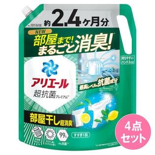 アリエールジェル部屋干しプラス詰替え 超ウルトラジャンボサイズ1720G×4点セット