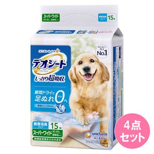 デオシートスーパーワイド 15枚×4点セット