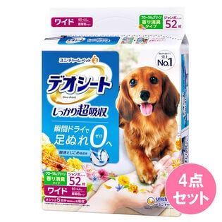 デオシートフローラルグリーンワイド 52枚×4点セット