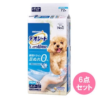 デオシートレギュラー 72枚×6点セット